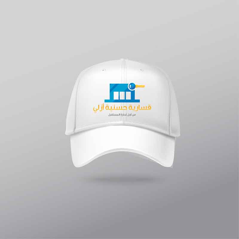 Casquette personalisée