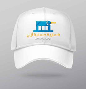 Casquettes