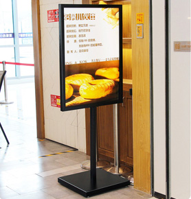 Porte affiche
